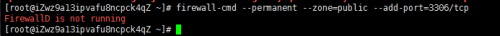 centos出现“FirewallD is not running”怎么办